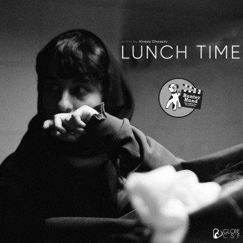 The "Lunch Time" Short Film Screening in Germany 
